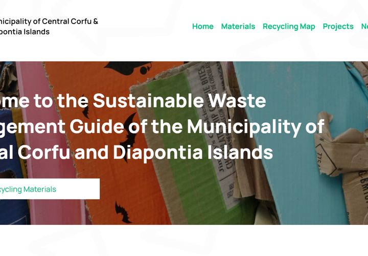 Sustainable Waste Management Online Guide 1